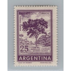 ARGENTINA 1965 GJ 1313 ESTAMPILLA NUEVA MINT U$ 6